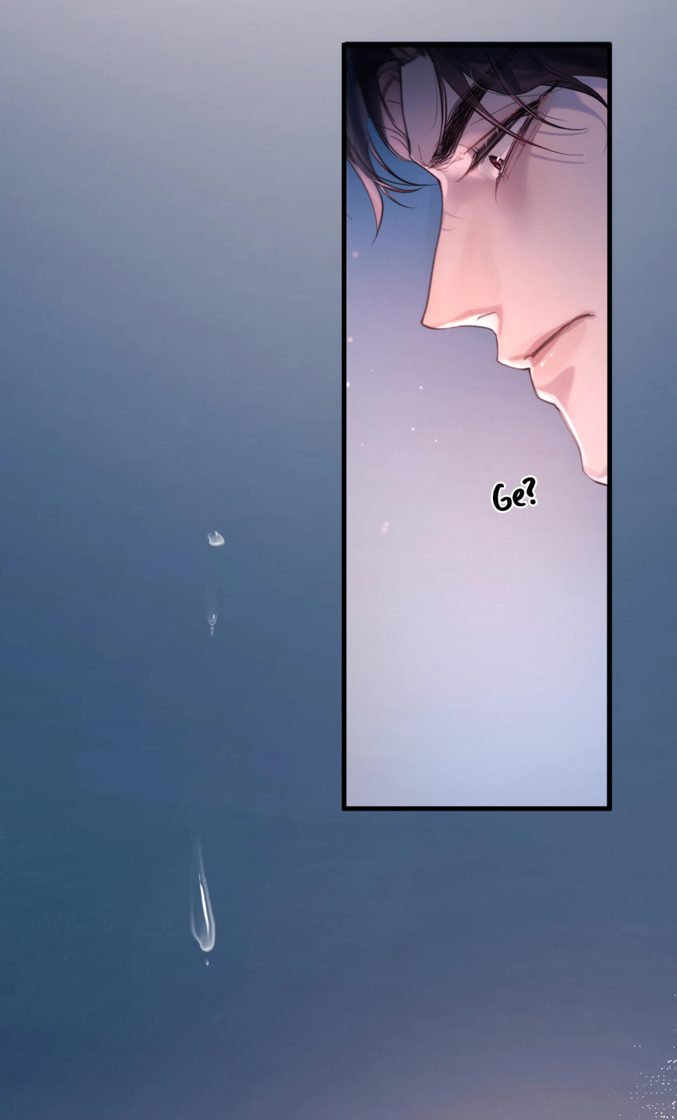 Jing Wei Chapter 23 page 47 - 