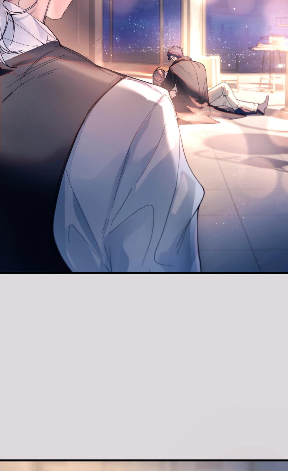 Jing Wei Chapter 23 page 8 - 