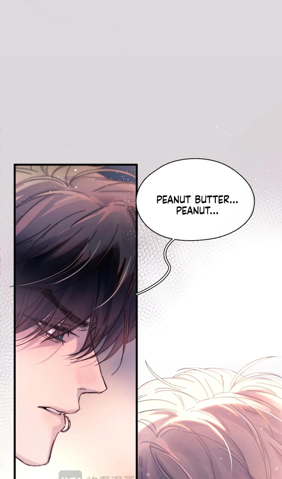 Jing Wei Chapter 23 page 10 - 