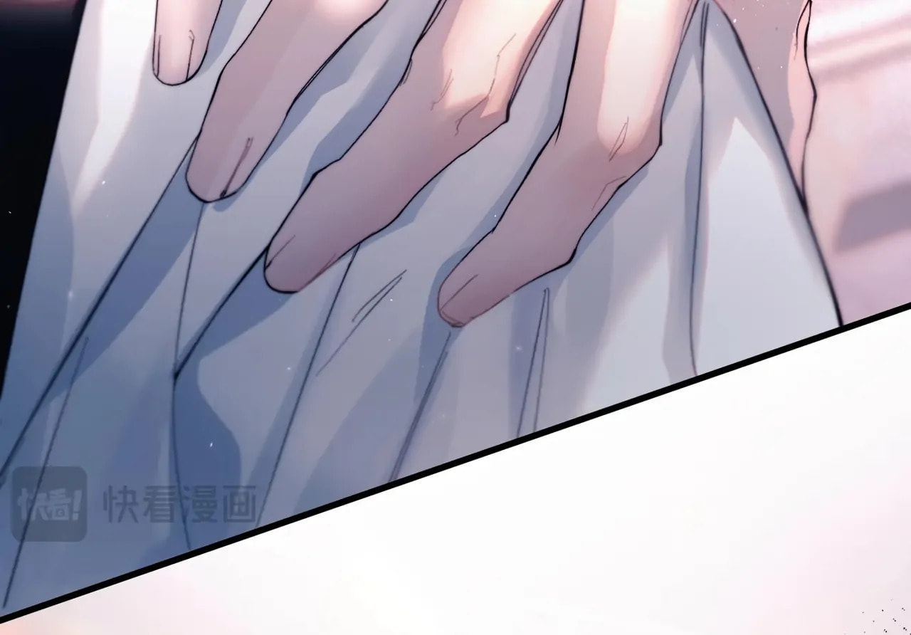 Jing Wei Chapter 24 page 17 - 