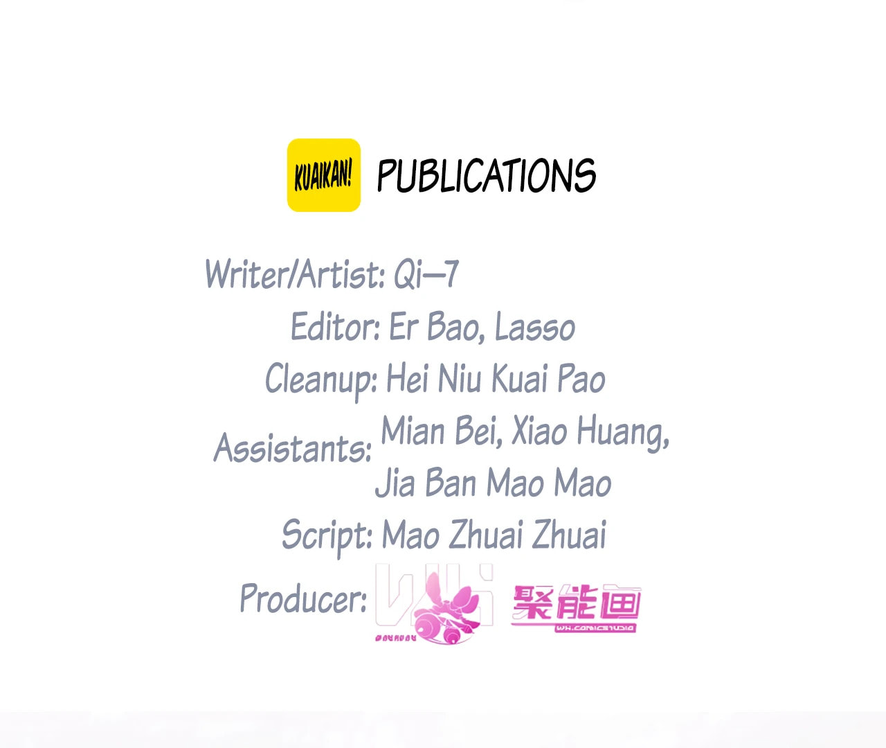 Jing Wei Chapter 24 page 3 - 