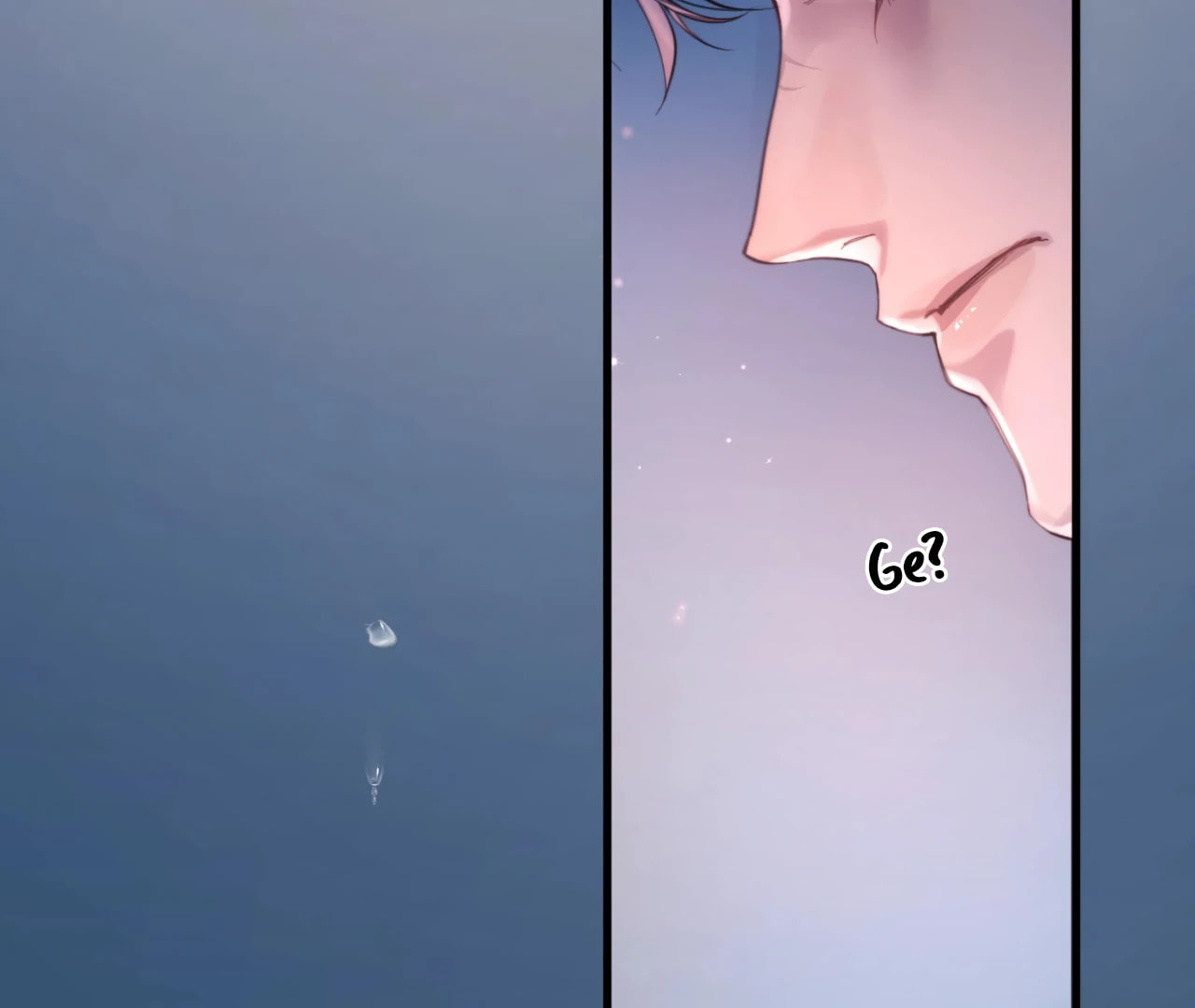 Jing Wei Chapter 24 page 5 - 