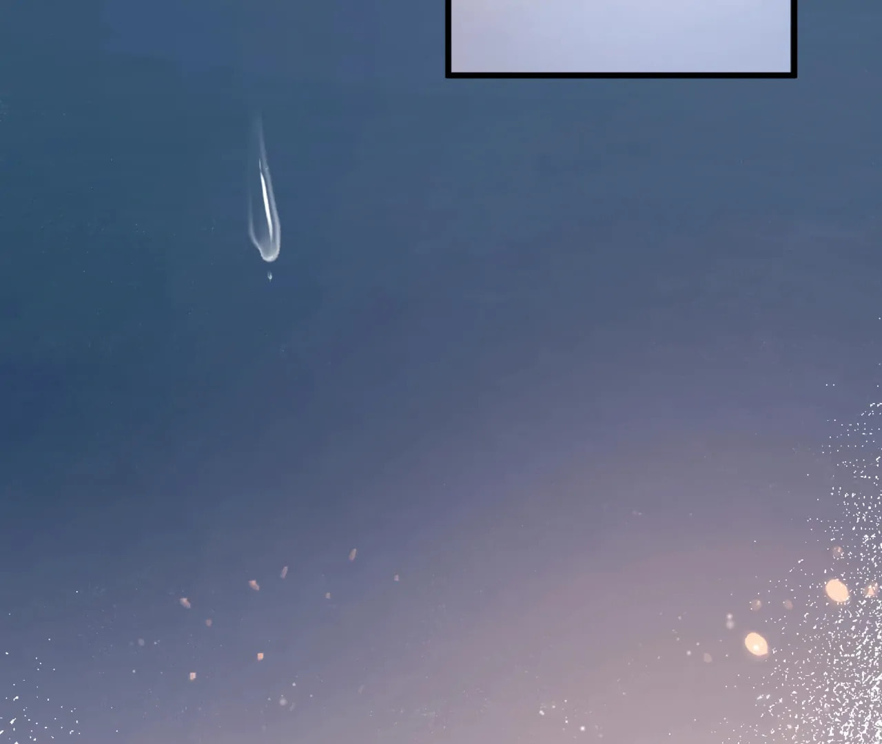 Jing Wei Chapter 24 page 6 - 