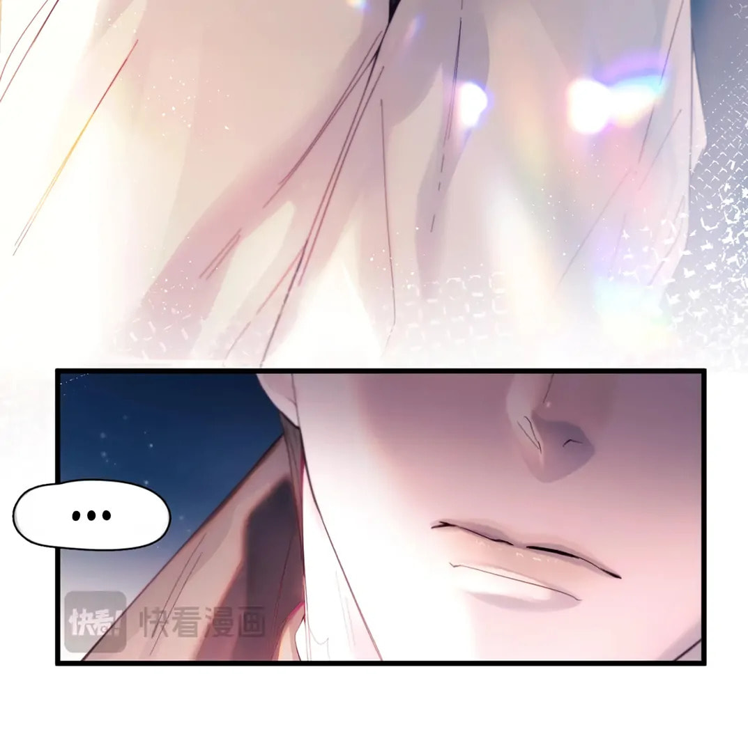 Jing Wei Chapter 24 page 58 - 