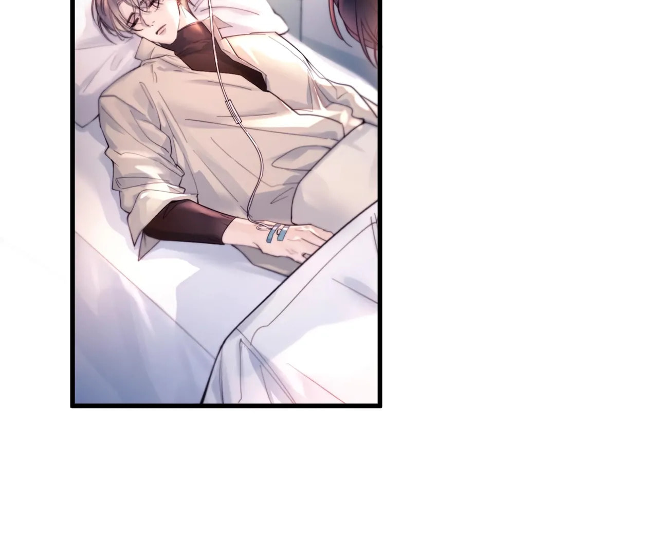 Jing Wei Chapter 24 page 73 - 