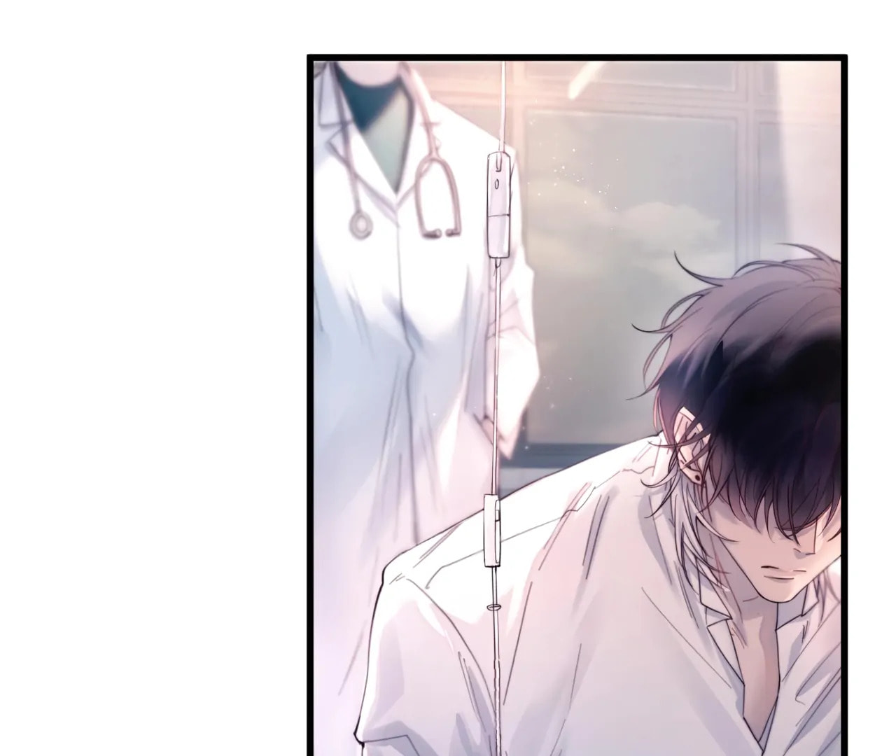 Jing Wei Chapter 24 page 74 - 