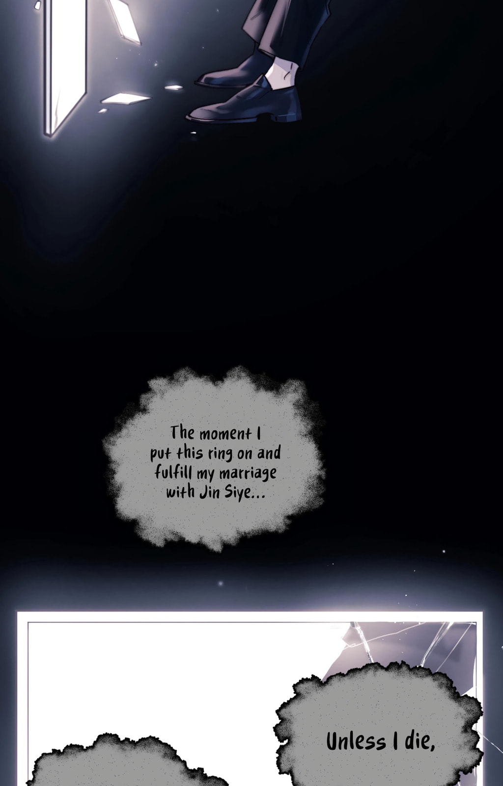 Jing Wei Chapter 25 page 17 - 