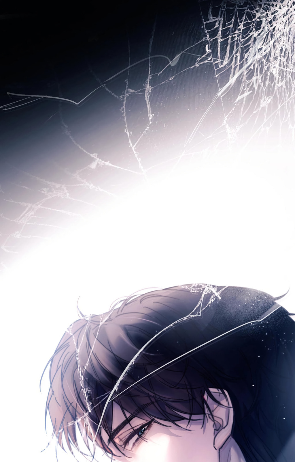 Jing Wei Chapter 25 page 23 - 