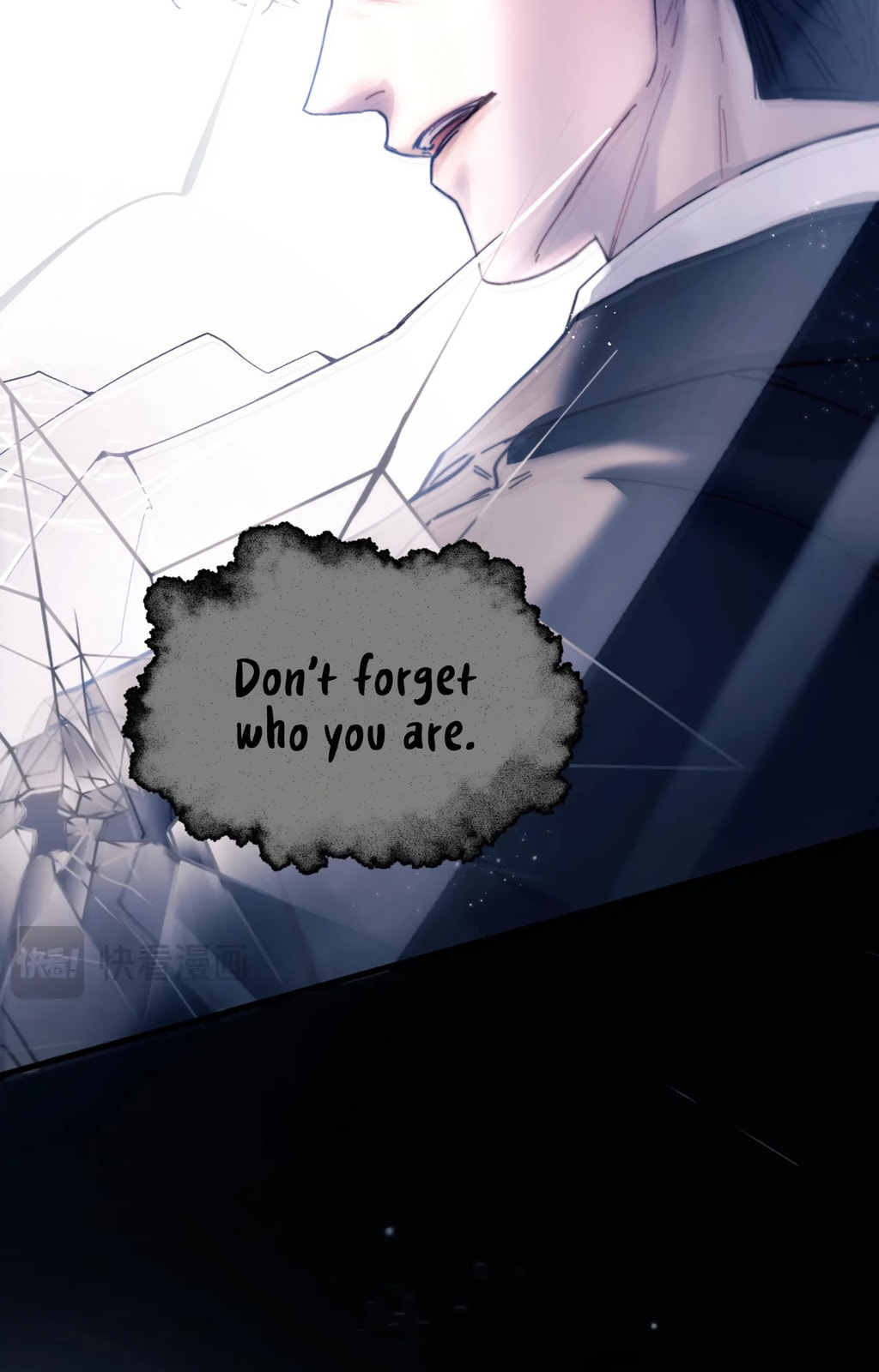 Jing Wei Chapter 25 page 24 - 