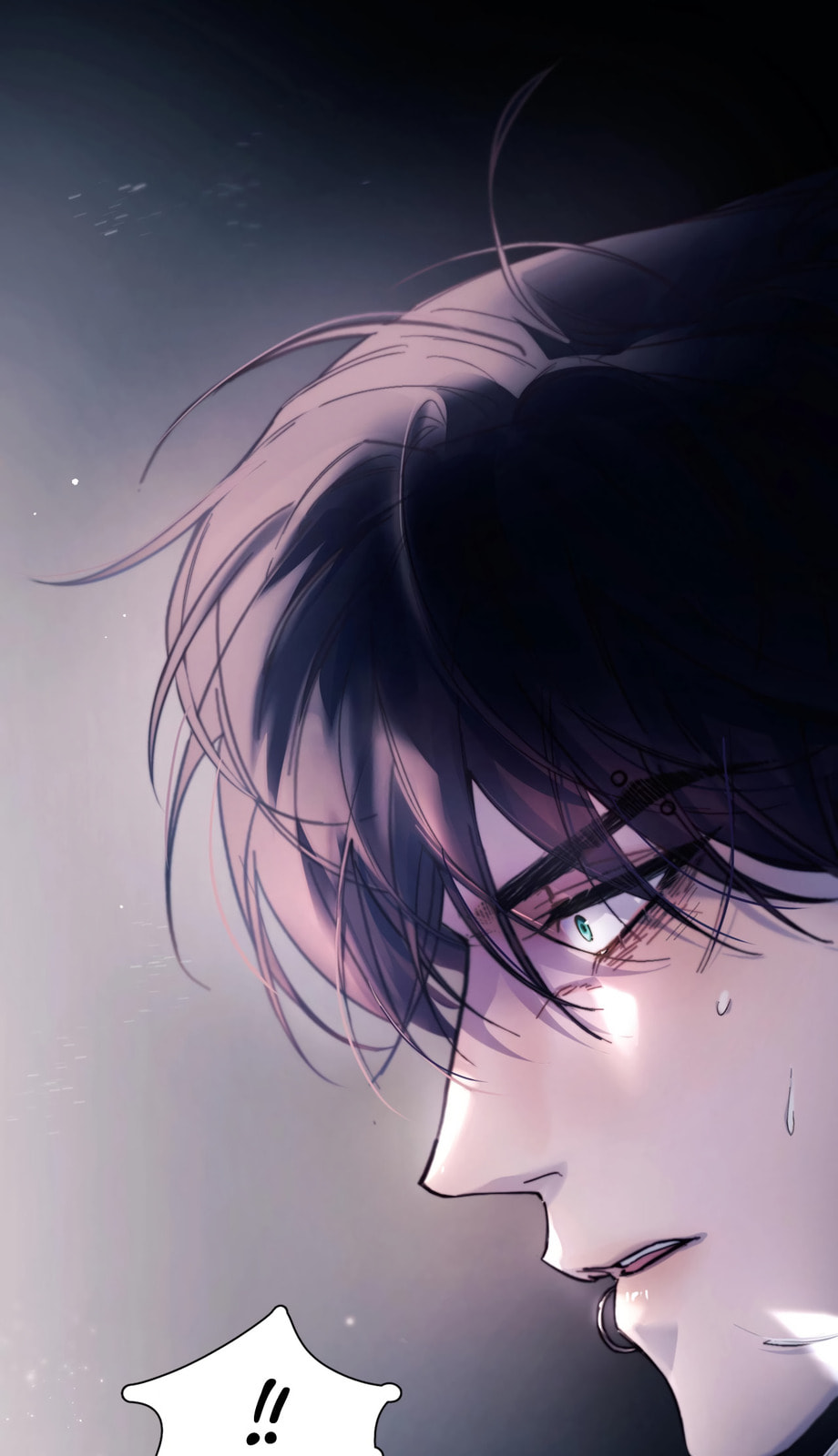 Jing Wei Chapter 25 page 25 - 