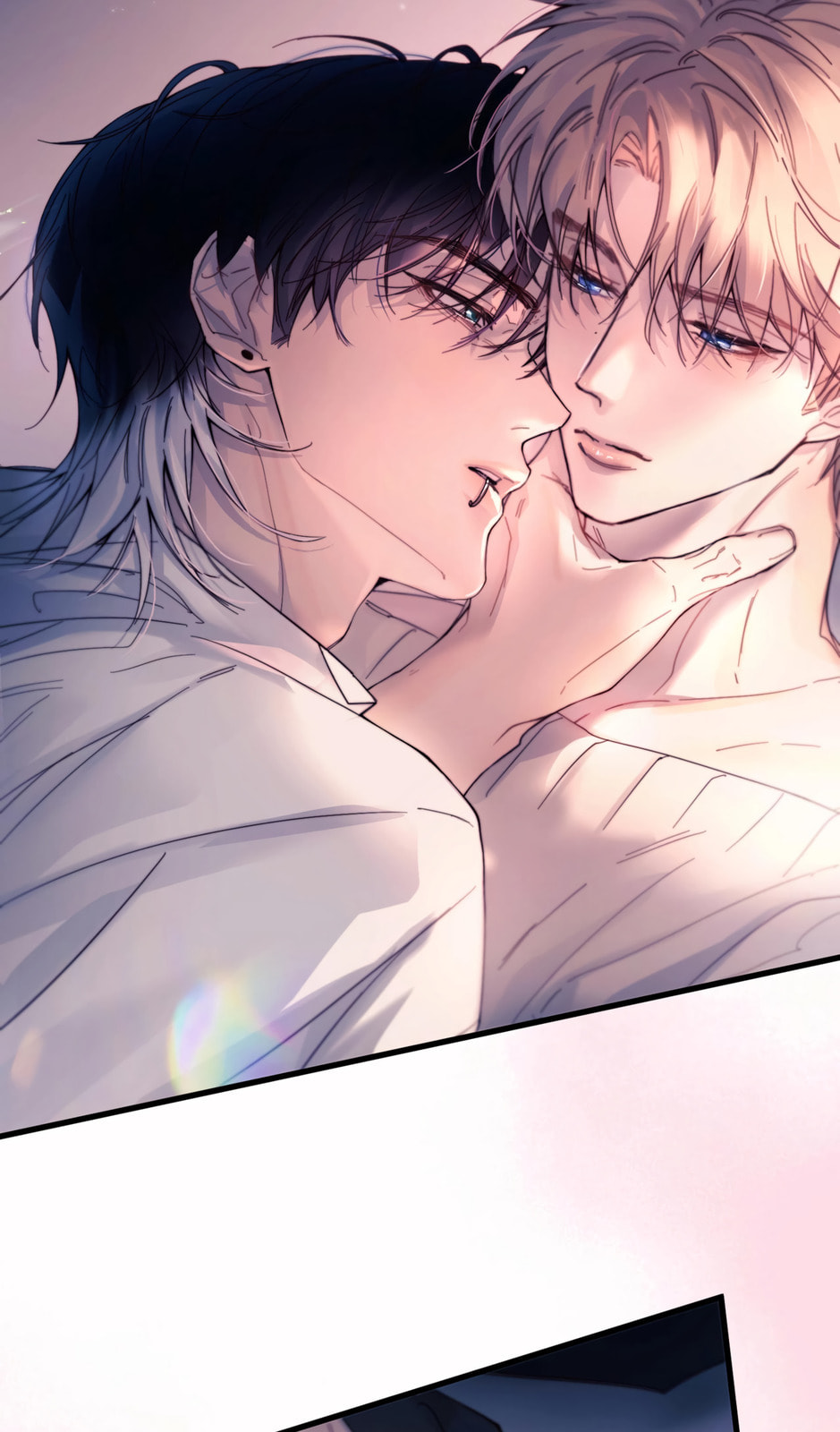 Jing Wei Chapter 25 page 33 - 