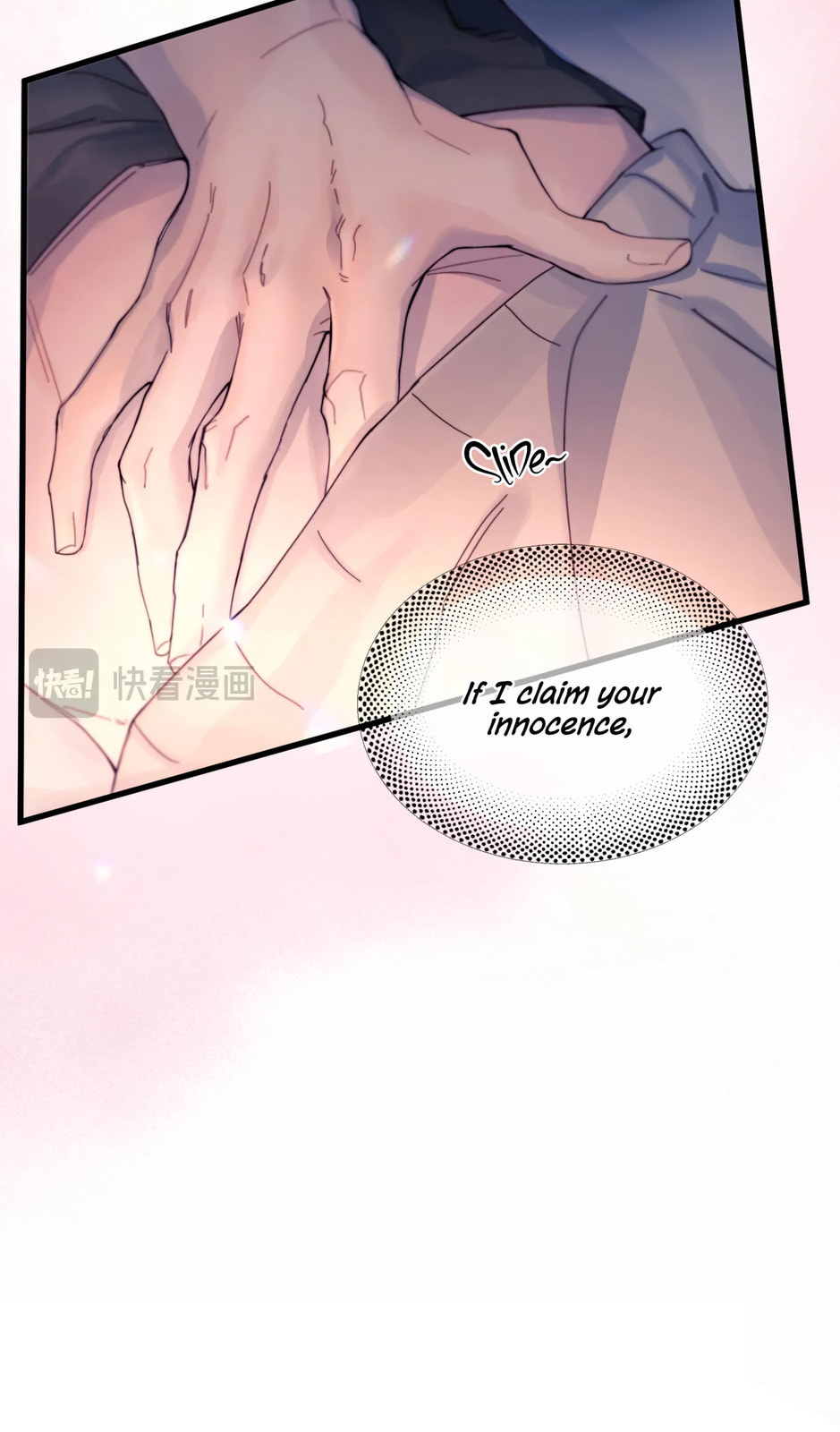 Jing Wei Chapter 25 page 34 - 