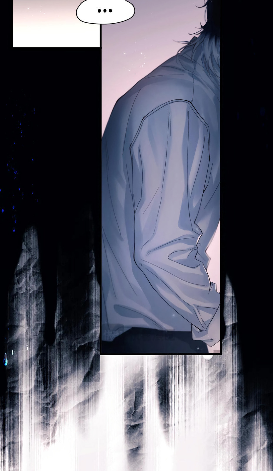 Jing Wei Chapter 25 page 7 - 