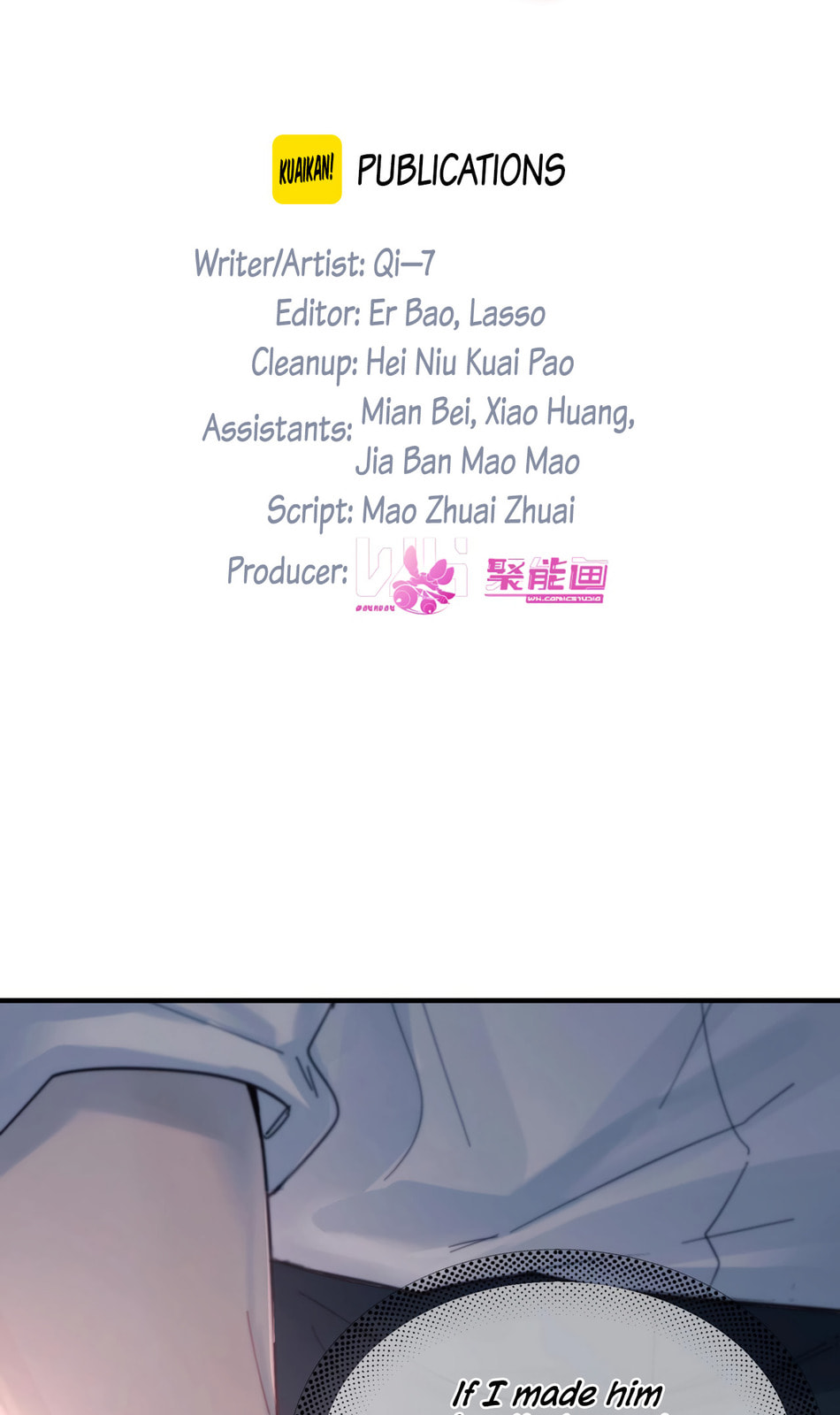 Jing Wei Chapter 26 page 2 - 
