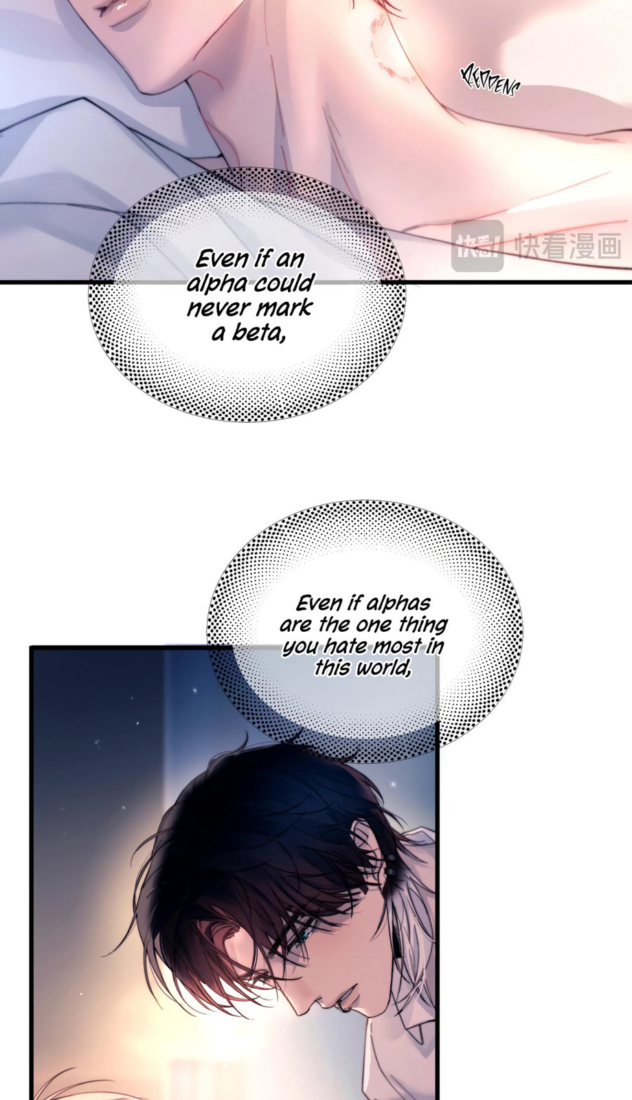 Jing Wei Chapter 26 page 11 - 