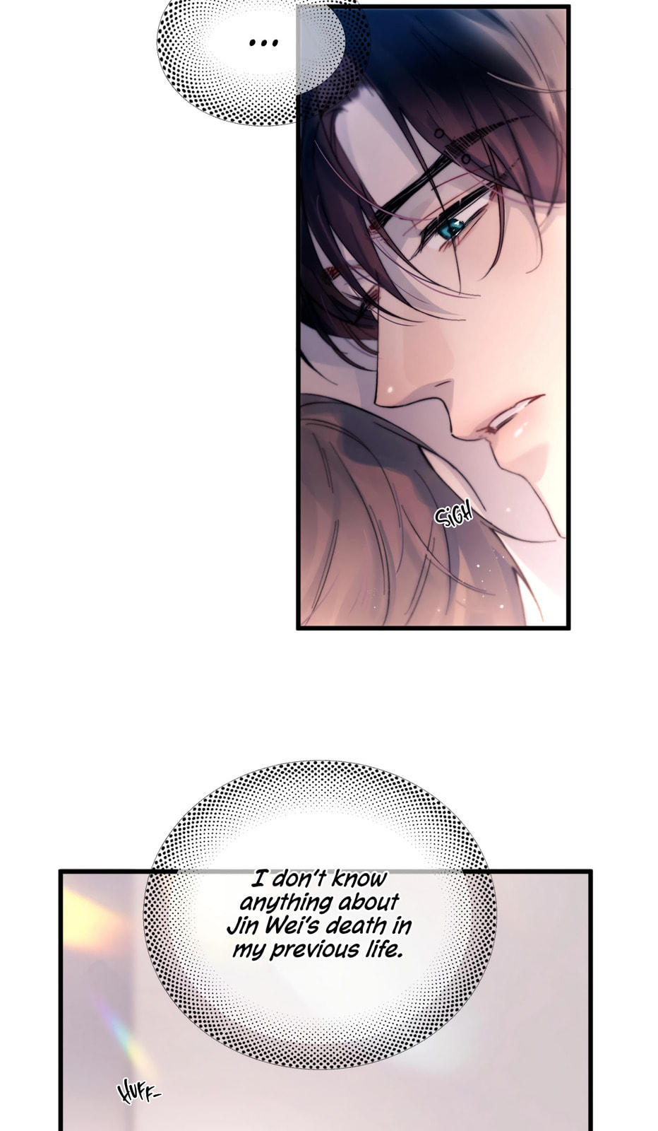 Jing Wei Chapter 26 page 23 - 