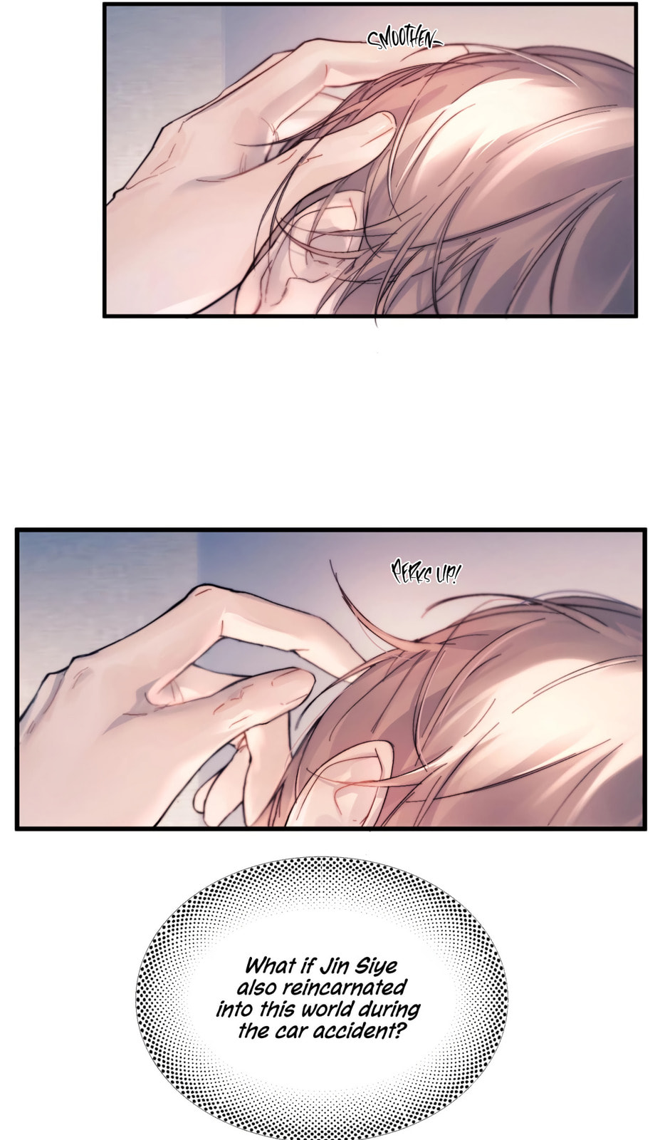 Jing Wei Chapter 26 page 25 - 