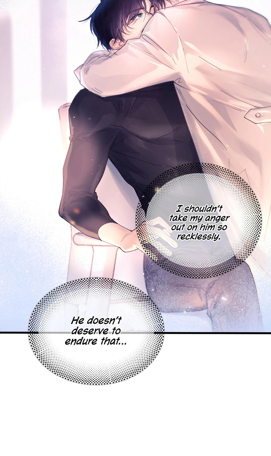 Jing Wei Chapter 26 page 4 - 