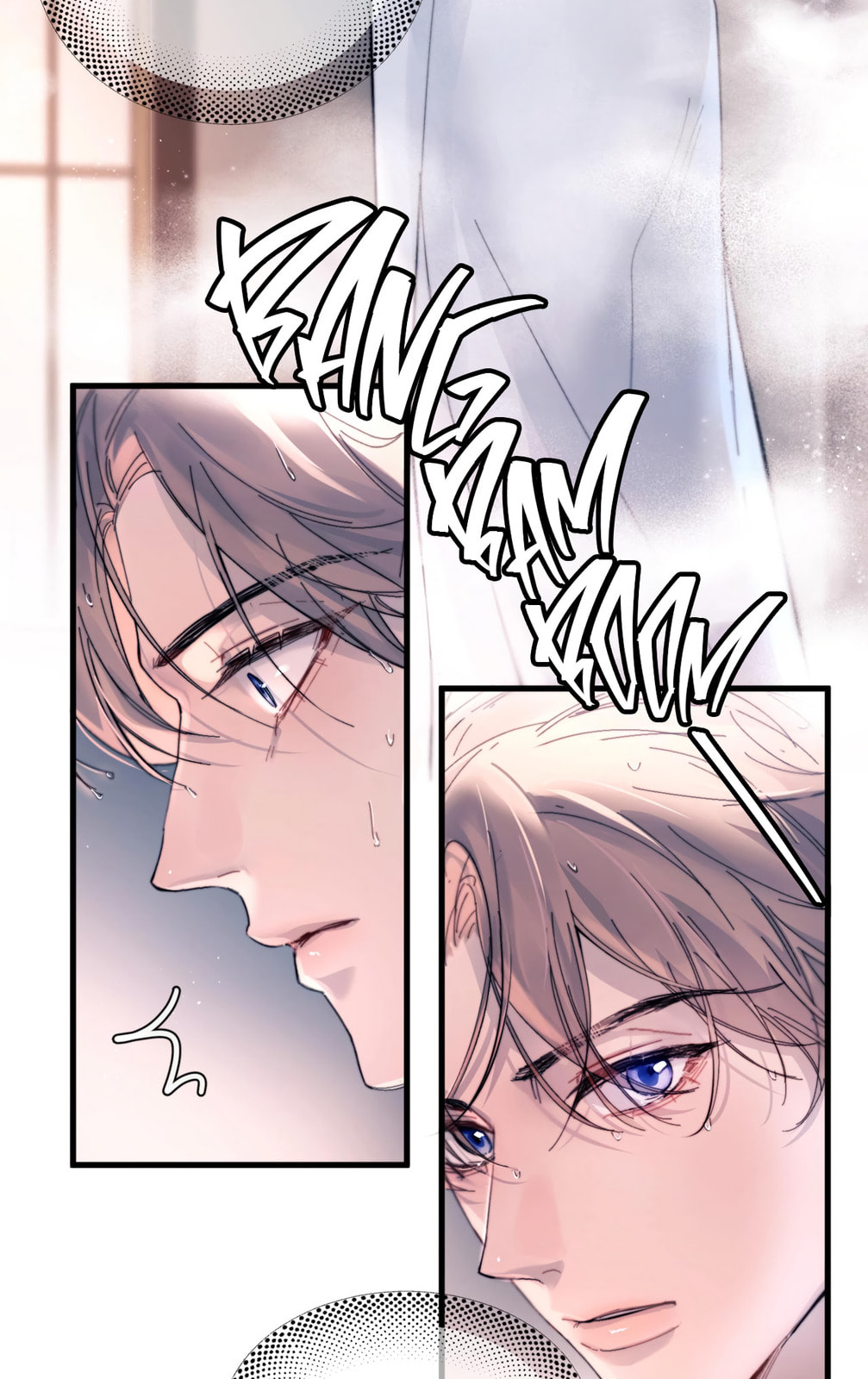 Jing Wei Chapter 26 page 39 - 
