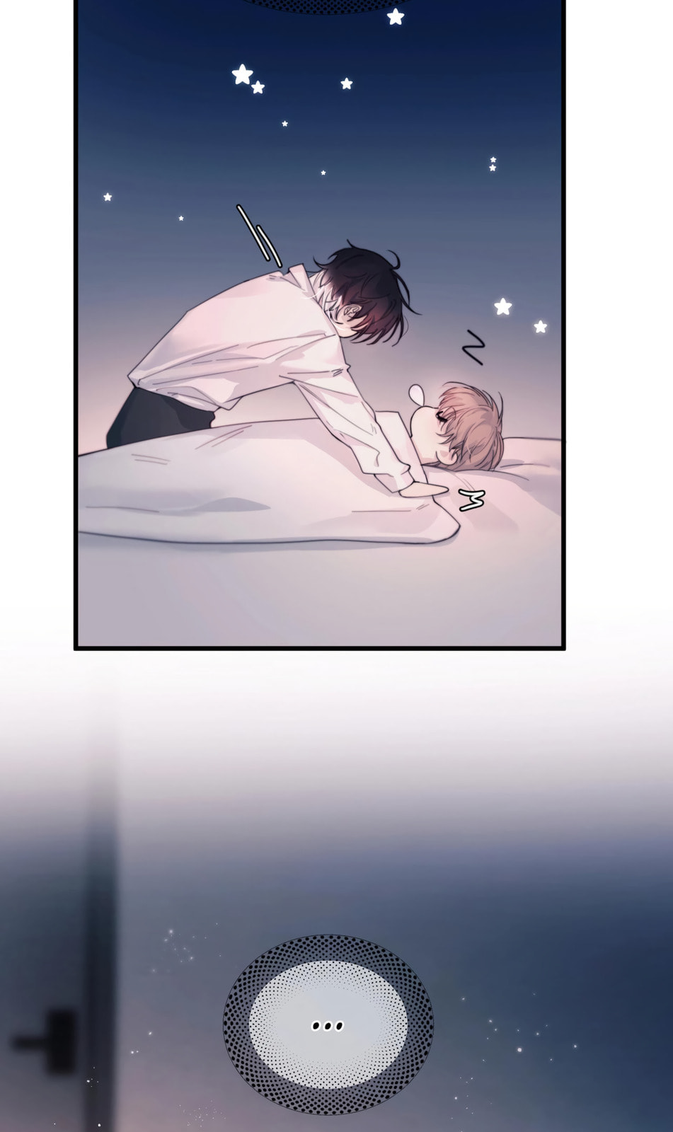 Jing Wei Chapter 26 page 8 - 