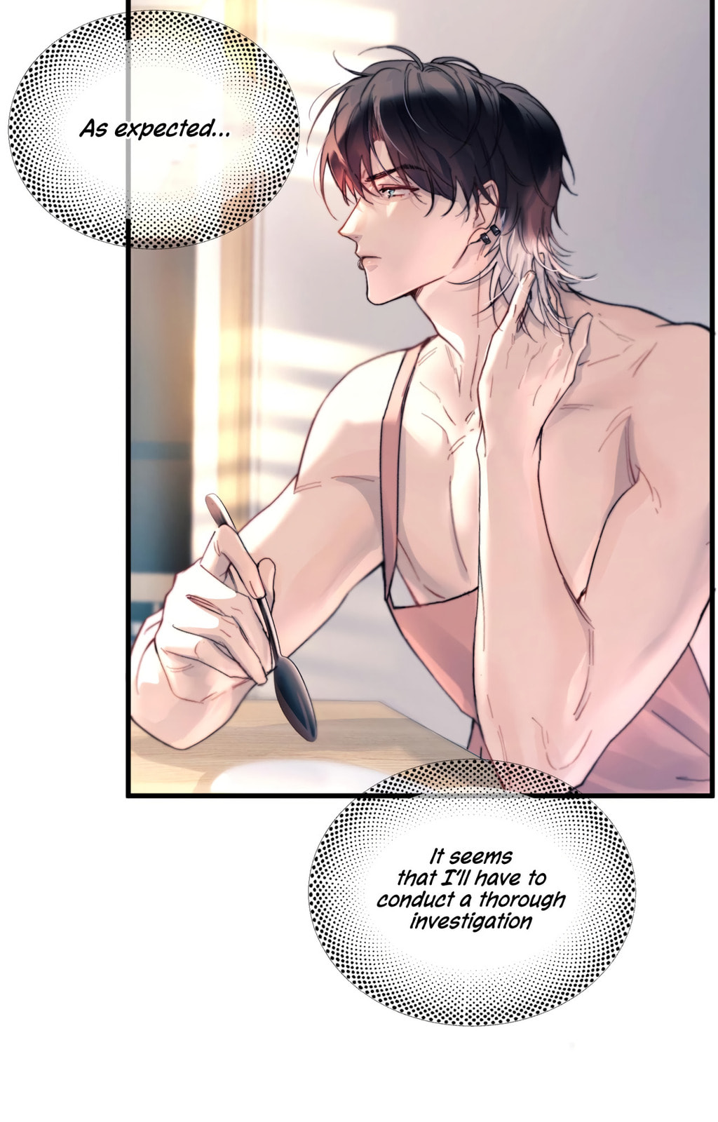 Jing Wei Chapter 27 page 15 - 