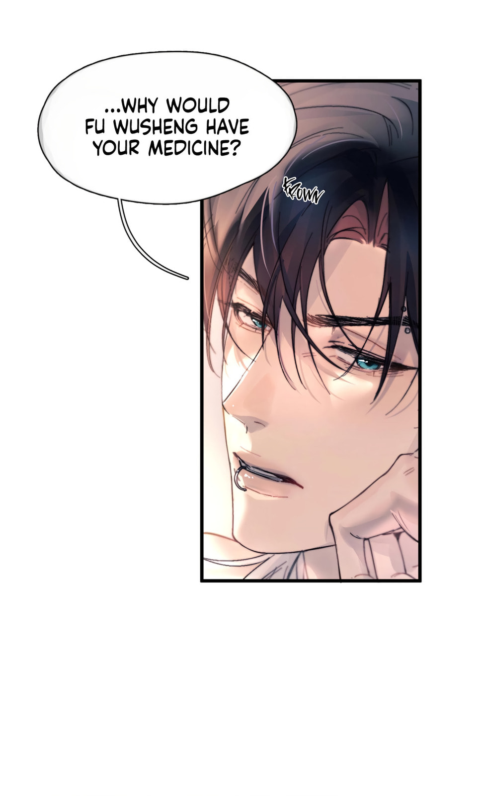 Jing Wei Chapter 27 page 18 - 