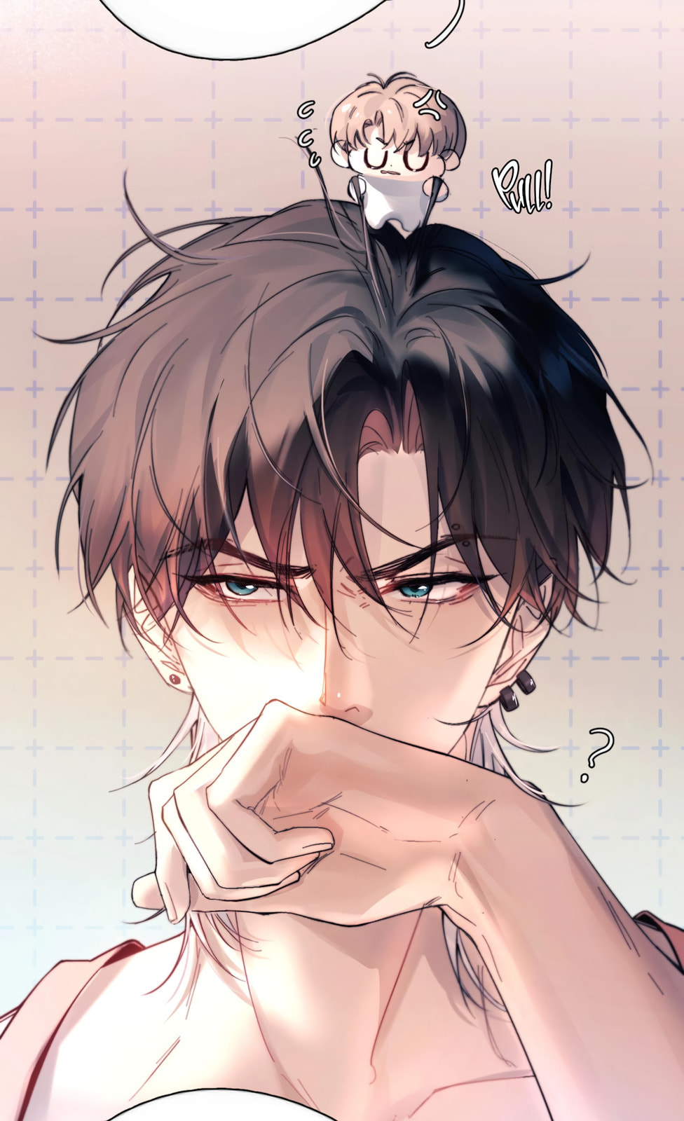 Jing Wei Chapter 27 page 20 - 