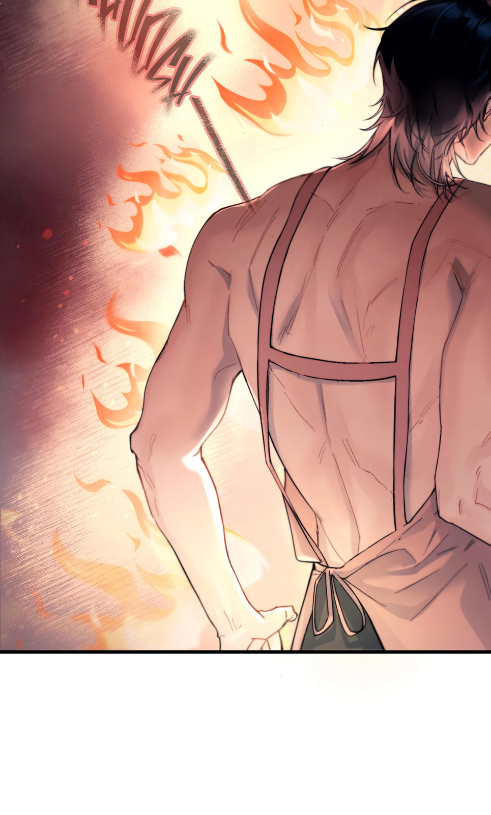 Jing Wei Chapter 27 page 4 - 