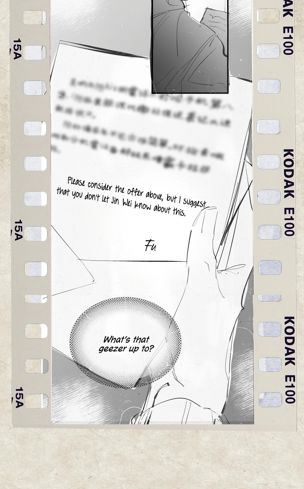Jing Wei Chapter 27 page 50 - 