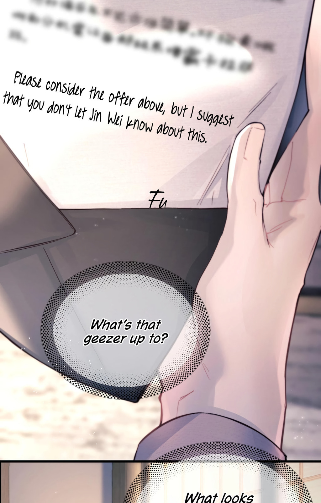 Jing Wei Chapter 28 page 13 - 