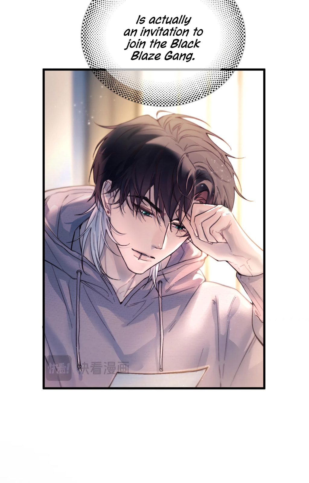 Jing Wei Chapter 28 page 15 - 