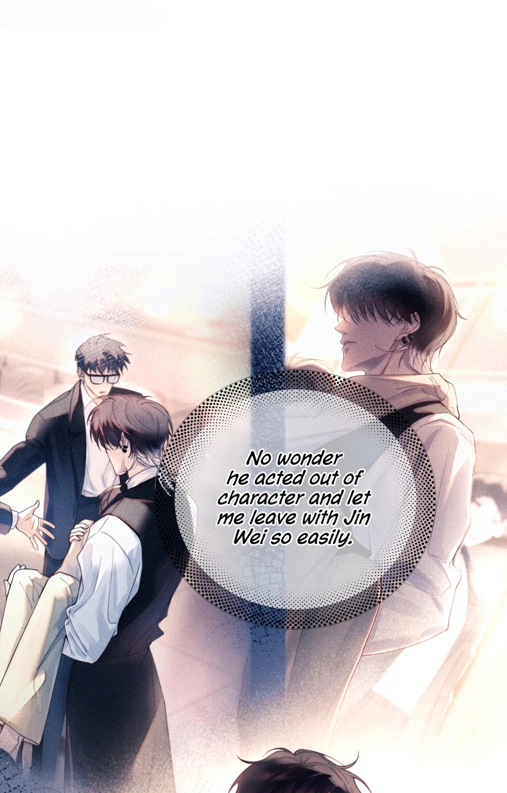 Jing Wei Chapter 28 page 16 - 