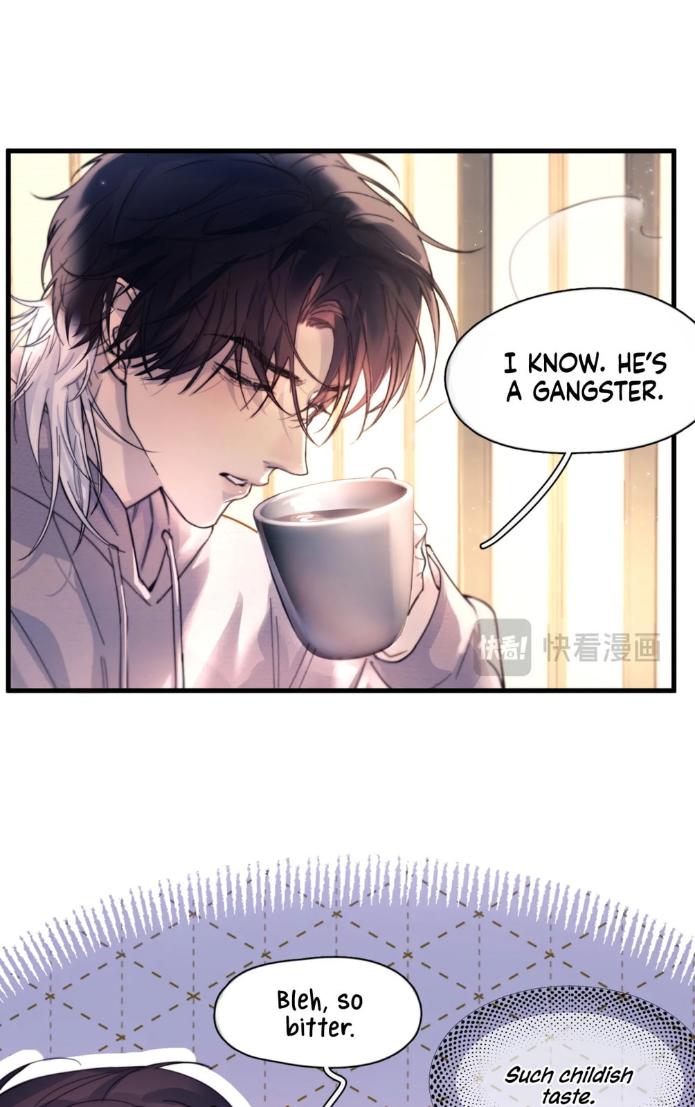 Jing Wei Chapter 28 page 24 - 