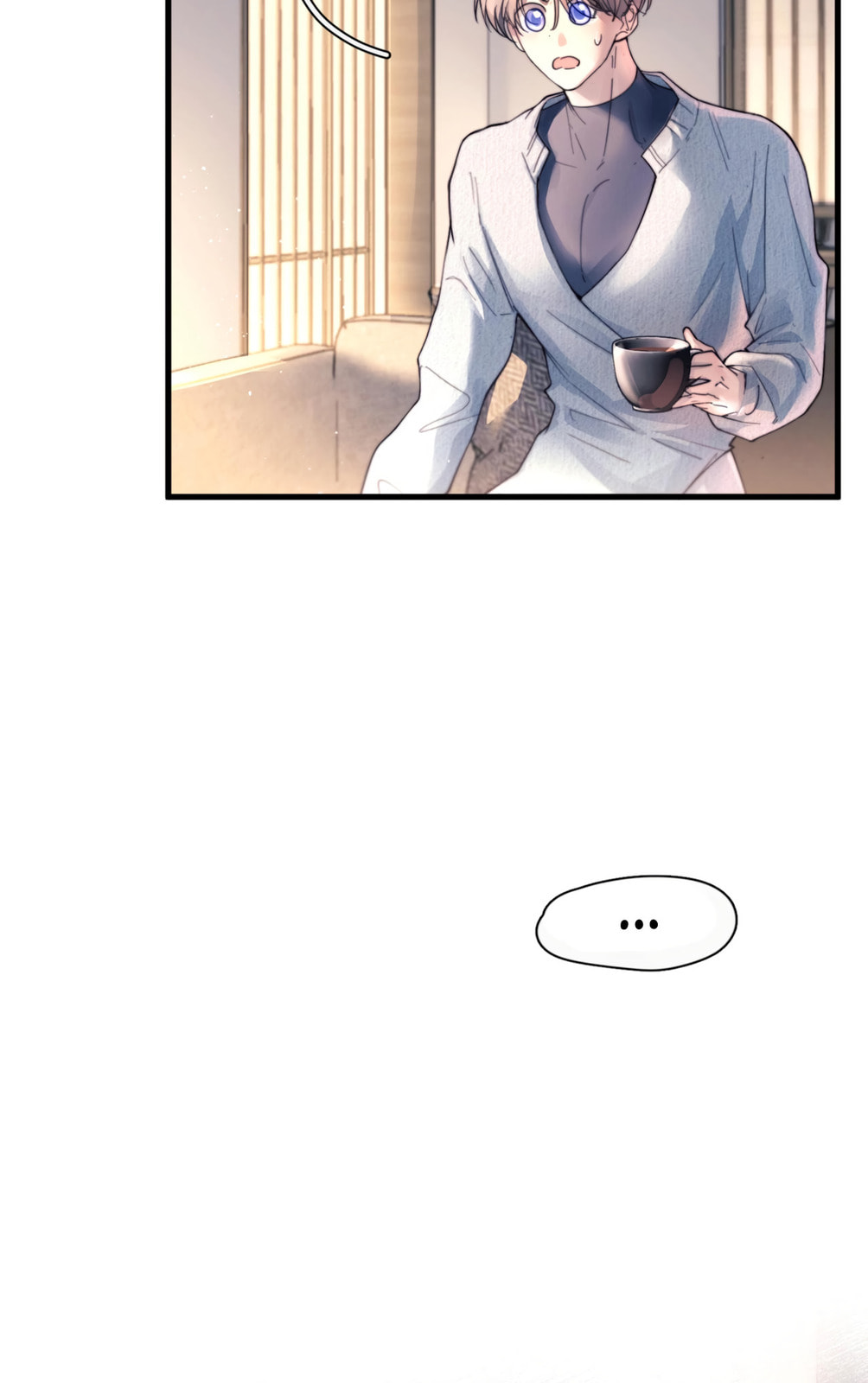 Jing Wei Chapter 28 page 26 - 