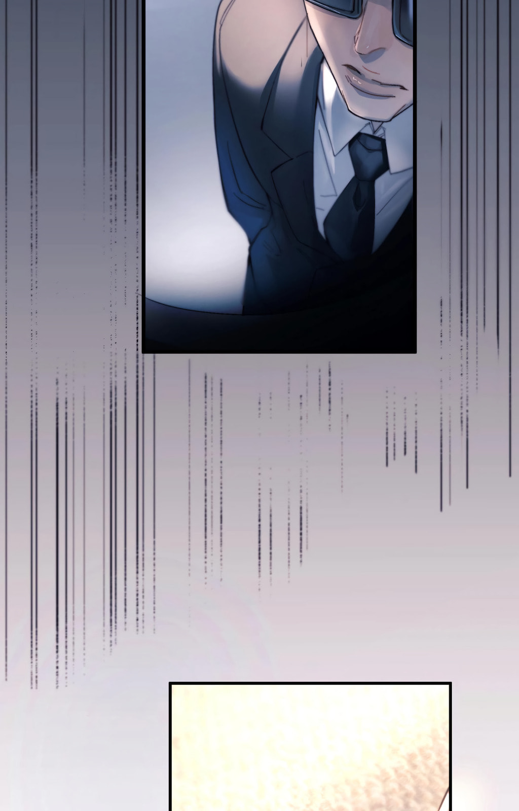 Jing Wei Chapter 28 page 4 - 