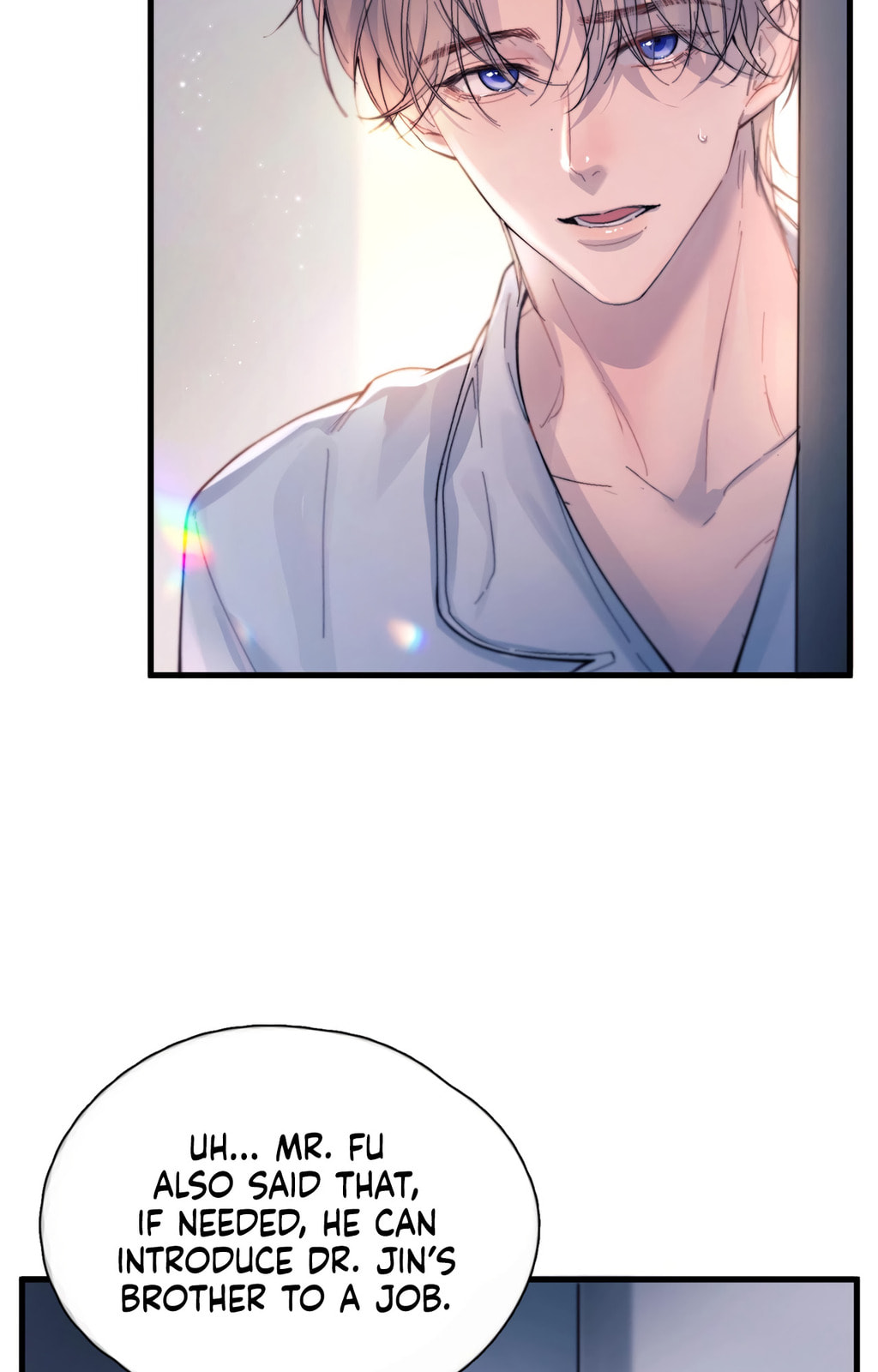 Jing Wei Chapter 28 page 8 - 