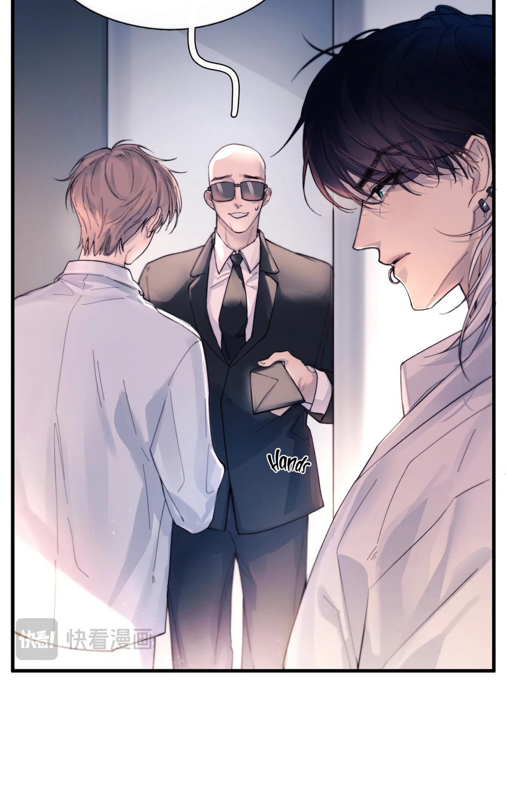 Jing Wei Chapter 28 page 9 - 