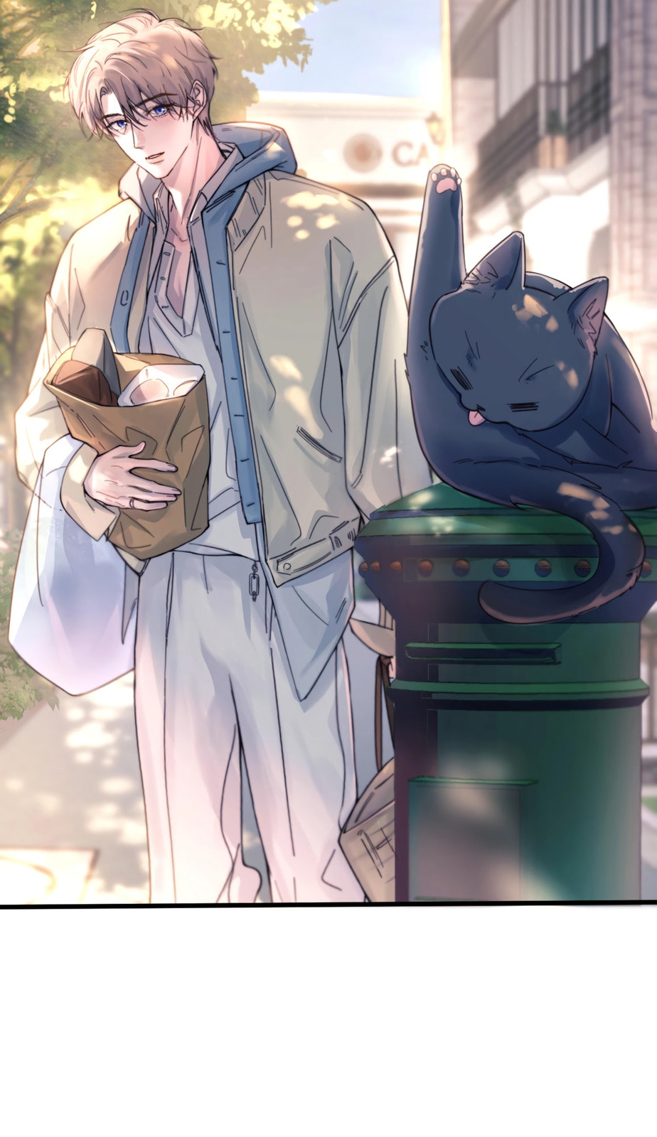 Jing Wei Chapter 29 page 26 - 