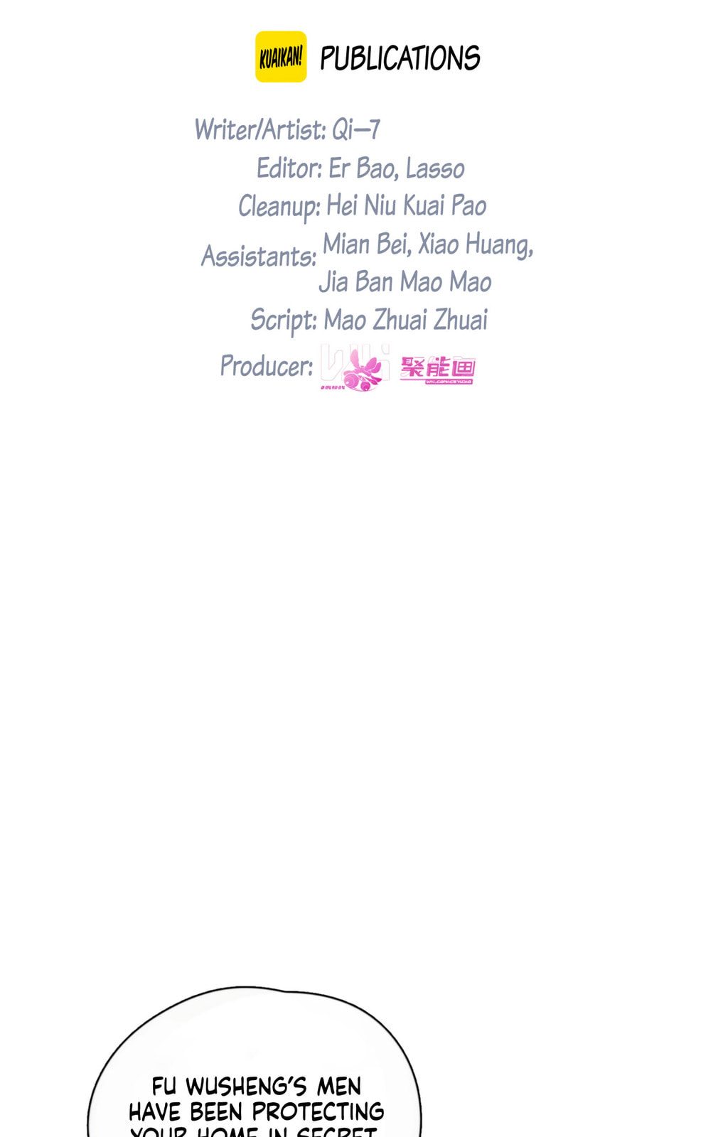 Jing Wei Chapter 29 page 4 - 