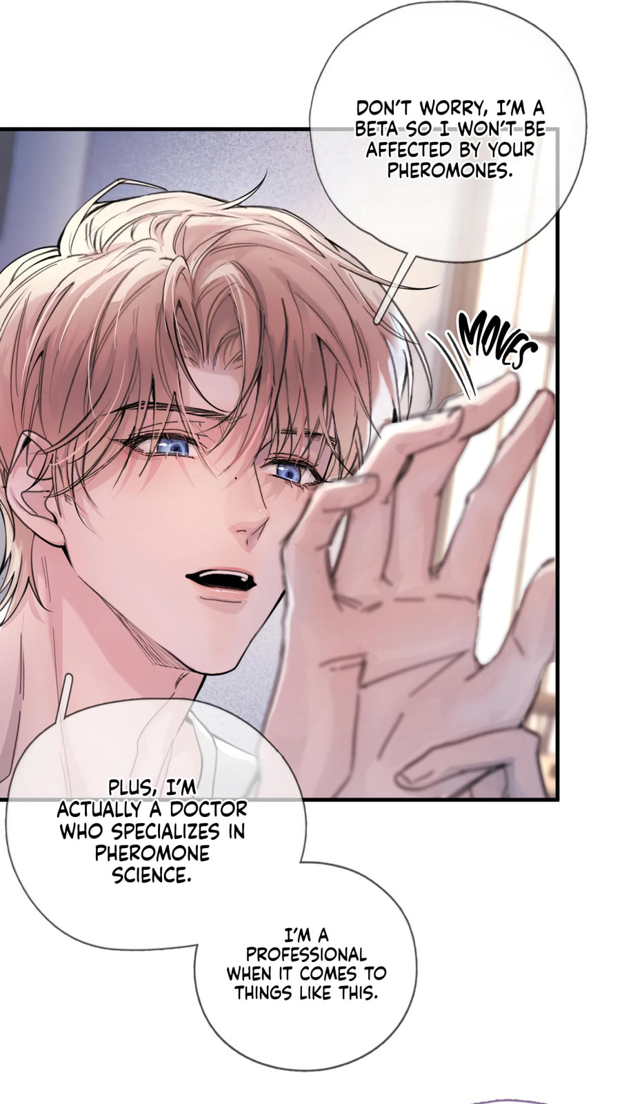 Jing Wei Chapter 3 page 17 - 