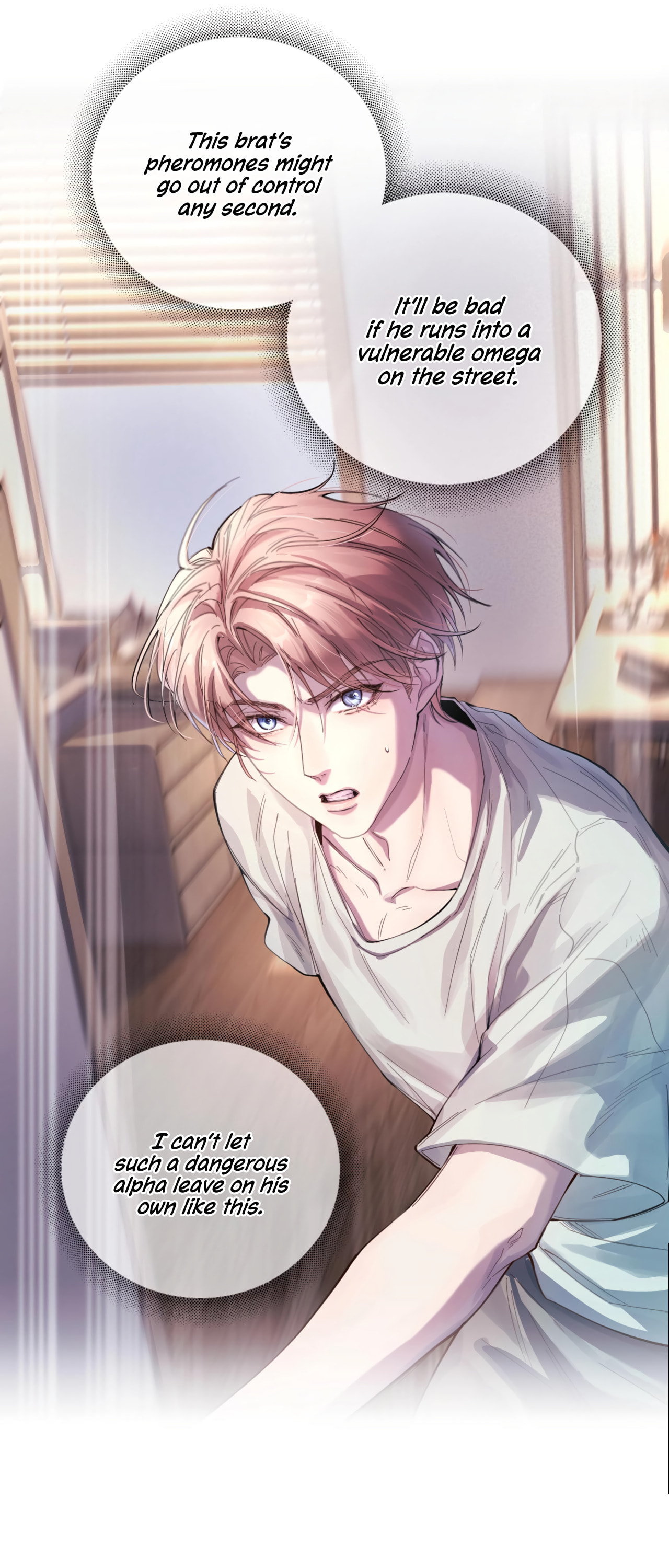 Jing Wei Chapter 3 page 23 - 
