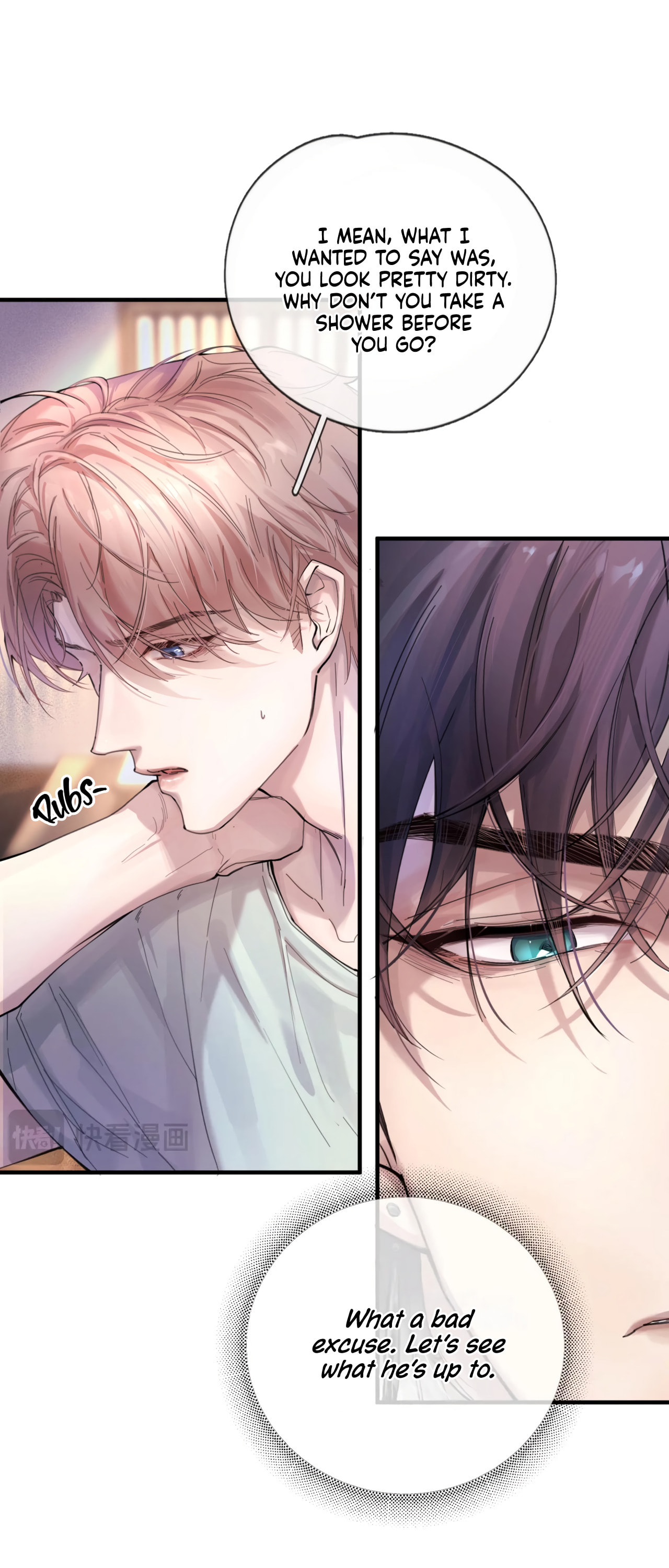 Jing Wei Chapter 3 page 24 - 