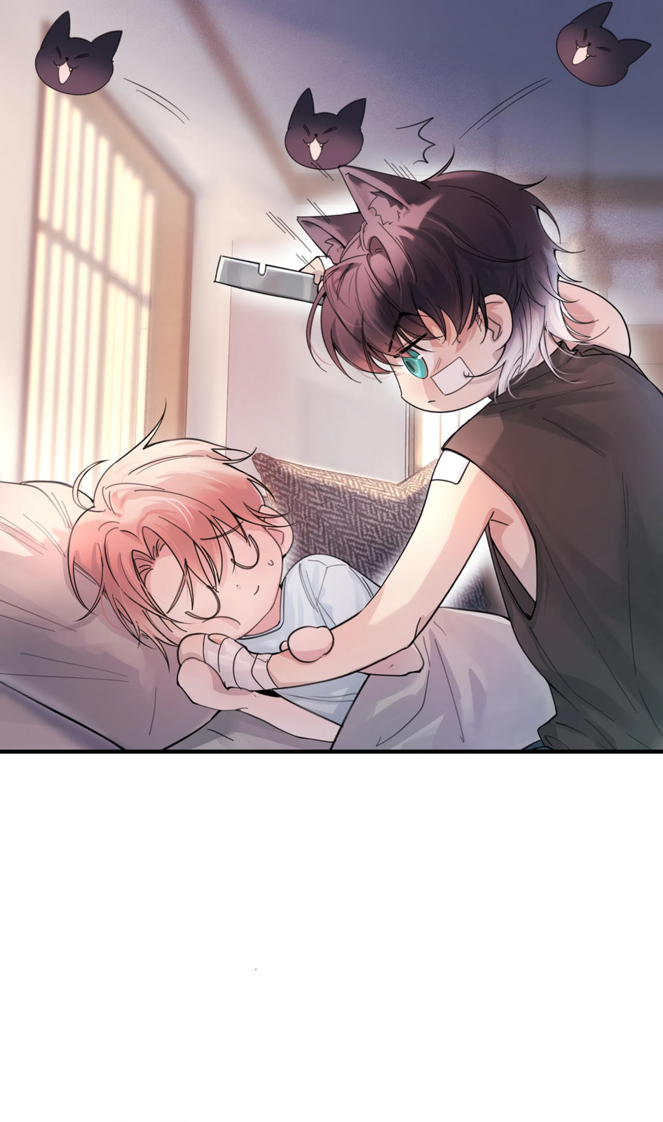 Jing Wei Chapter 3 page 4 - 