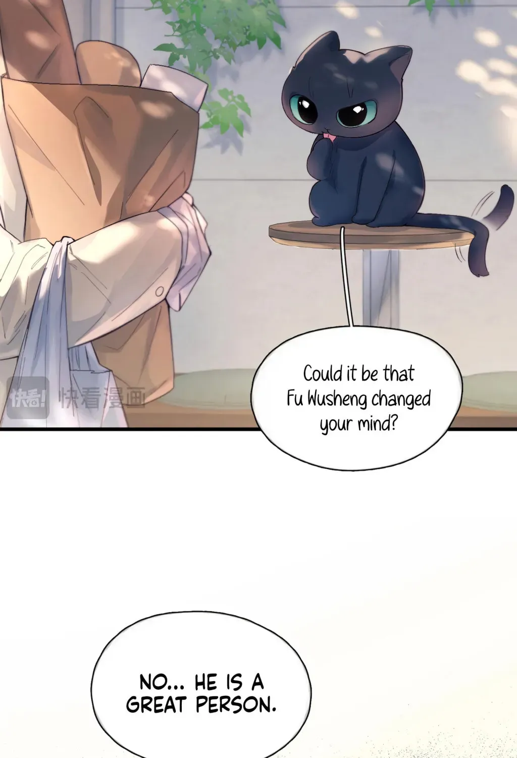 Jing Wei Chapter 30.1 page 35 - 