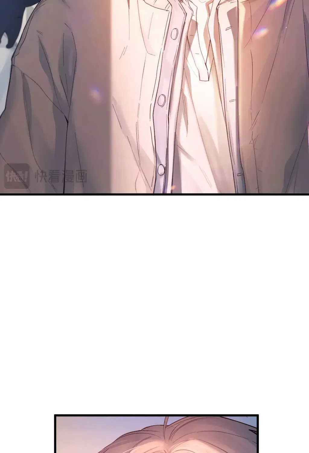 Jing Wei Chapter 30.1 page 55 - 