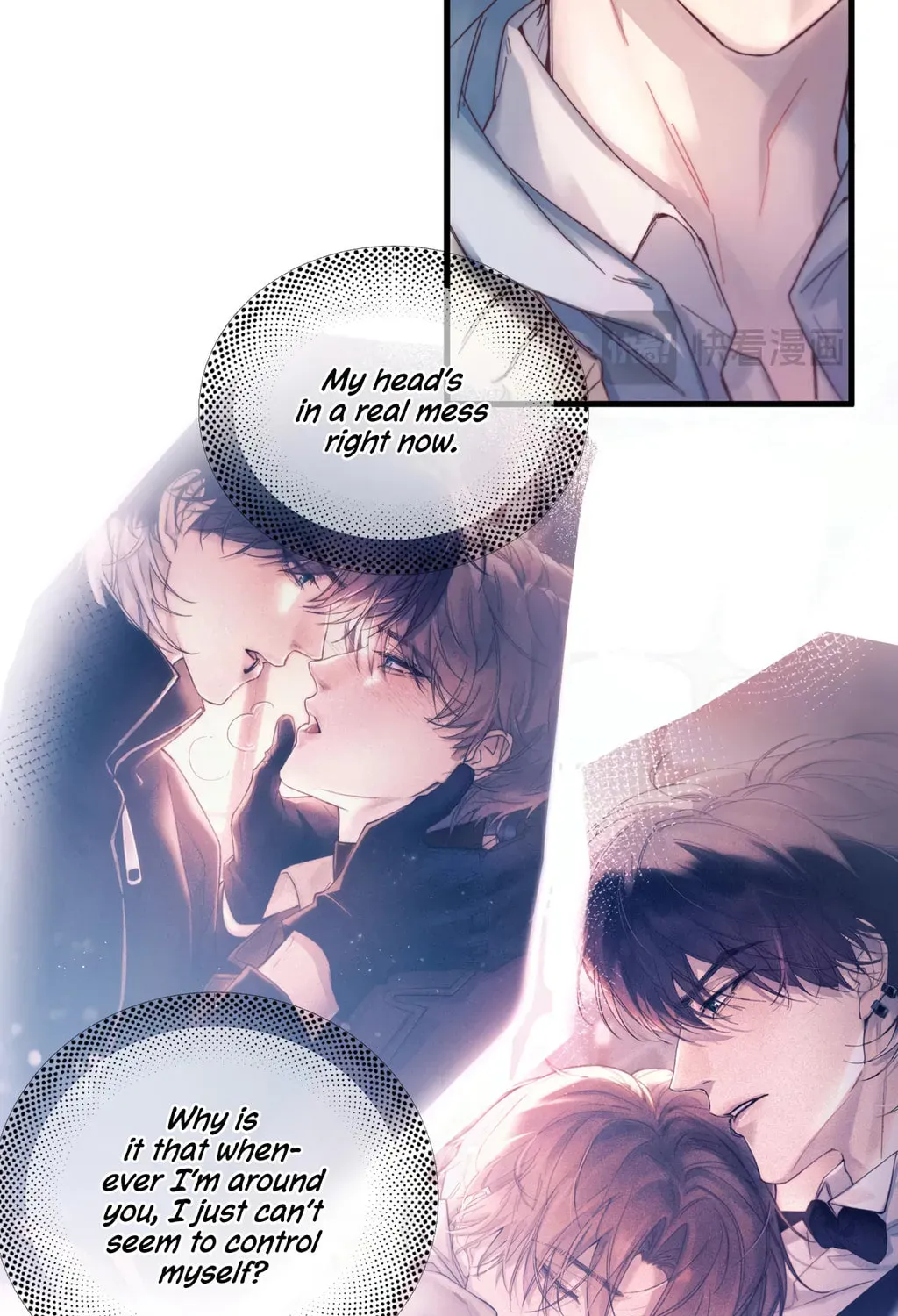 Jing Wei Chapter 30.1 page 73 - 