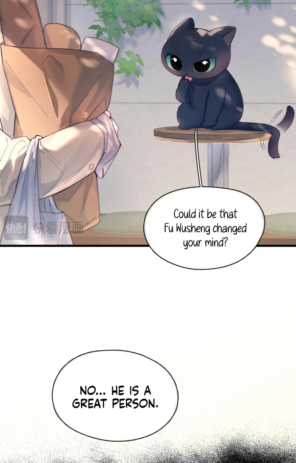 Jing Wei Chapter 30 page 18 - 