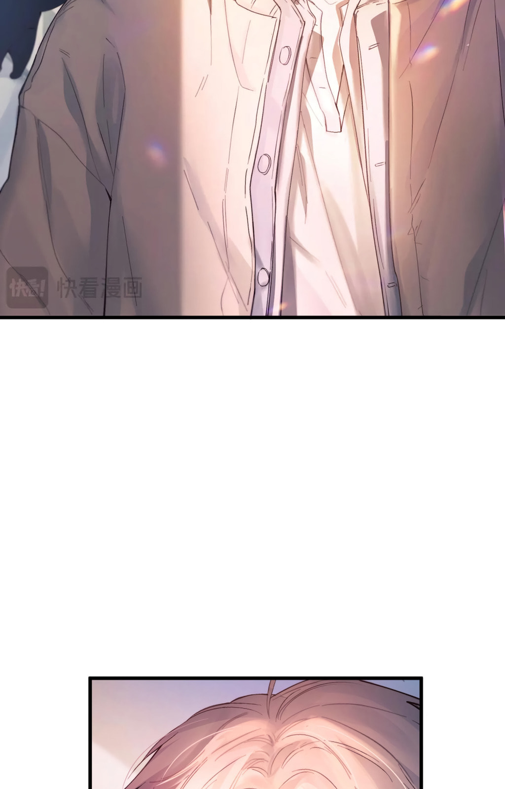 Jing Wei Chapter 30 page 28 - 