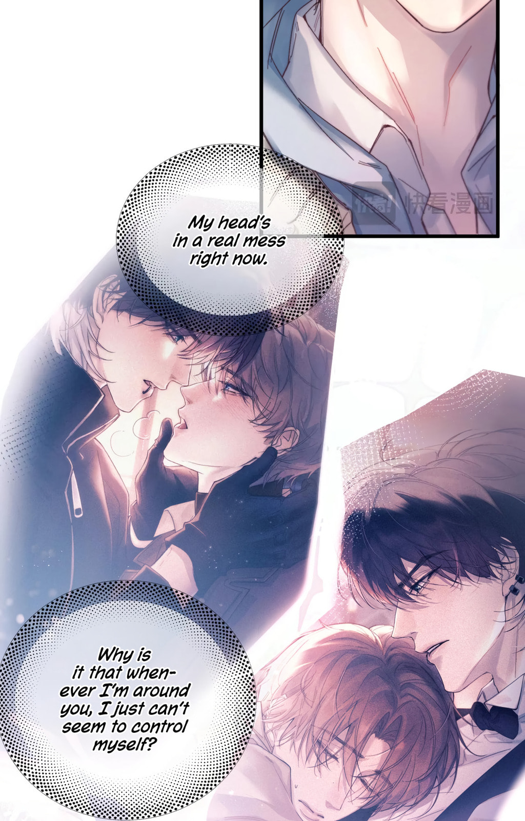 Jing Wei Chapter 30 page 37 - 