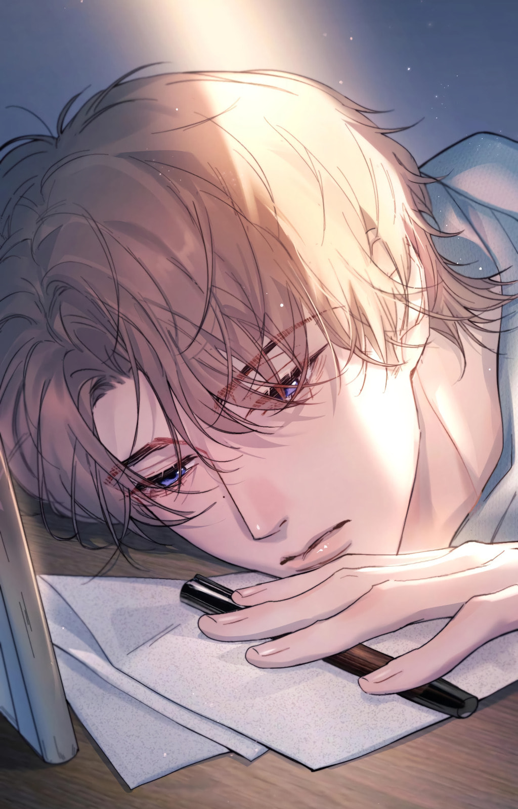 Jing Wei Chapter 30 page 50 - 